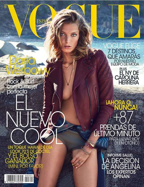 VOGUE portada Julio 2013