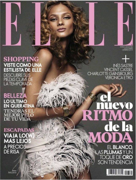 ELLE portada Marzo 2014