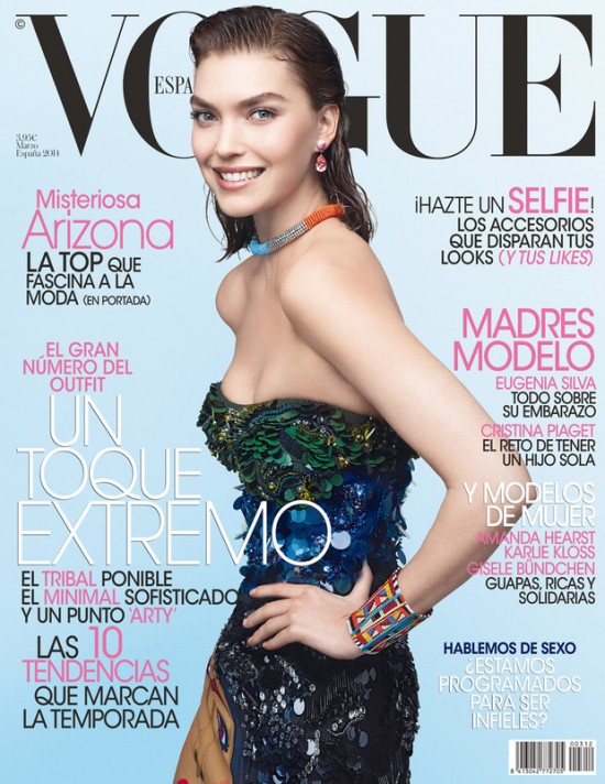 VOGUE portada Marzo 2014