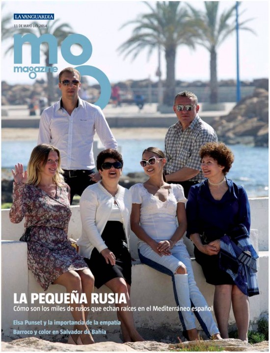MEGAZINE portada 11 de Mayo 2014