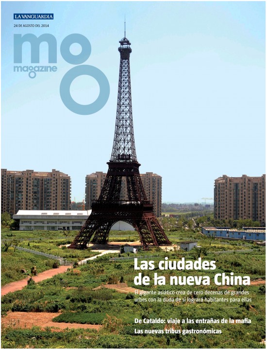 MEGAZINE portada 24 de Agosto 2014
