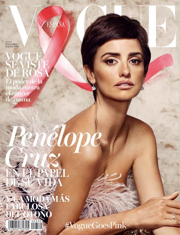 VOGUE portada Septiembre 2015