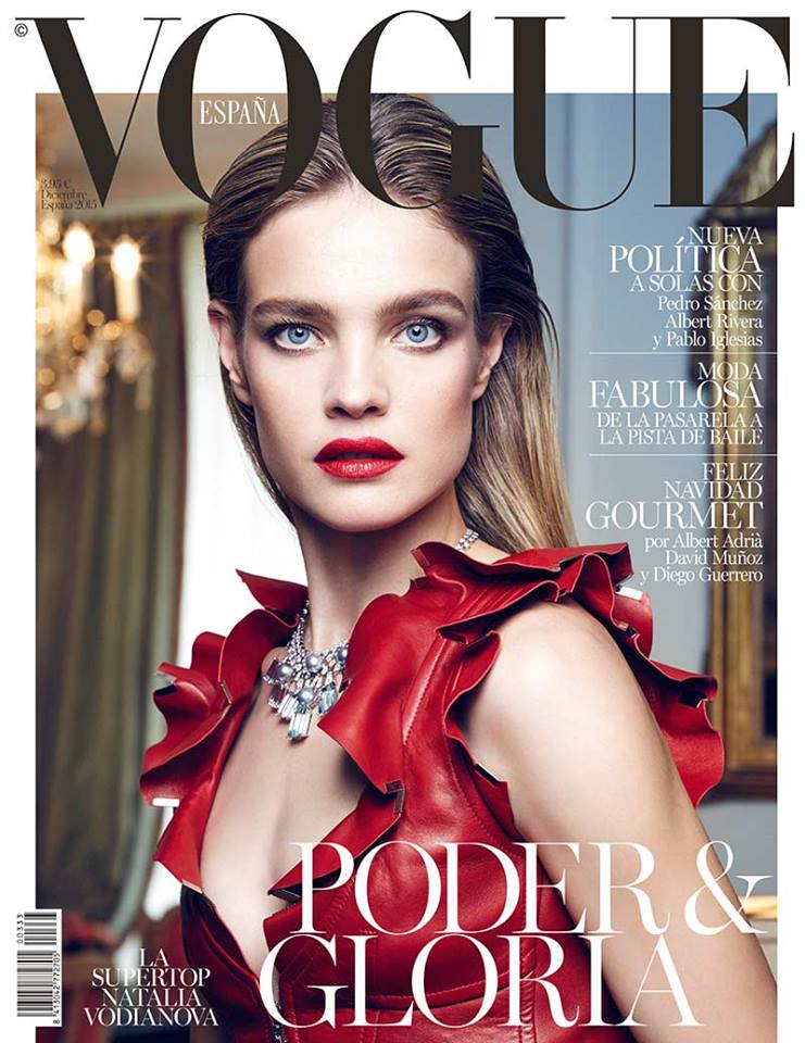 VOGUE portada Diciembre 2015